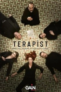 Подробнее о турецком сериале «Терапевт»