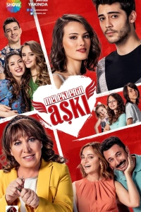Подробнее о турецком сериале «Любовь ангелов»
